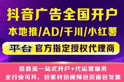 投资新风口：开户高返点案例揭秘