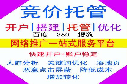 信息流广告投放技巧与实战案例分析